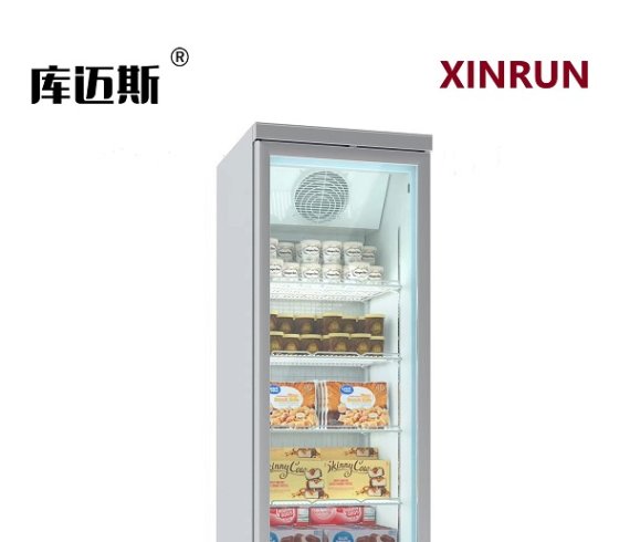 Vertical display cabinet