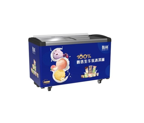 Horizontal display cabinet