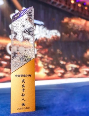 _20210413081812 - 副本