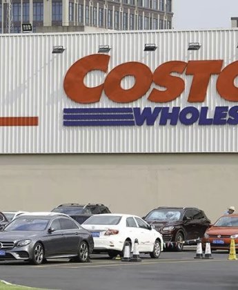 Junrun Partners with Costco to Lay Out China Market