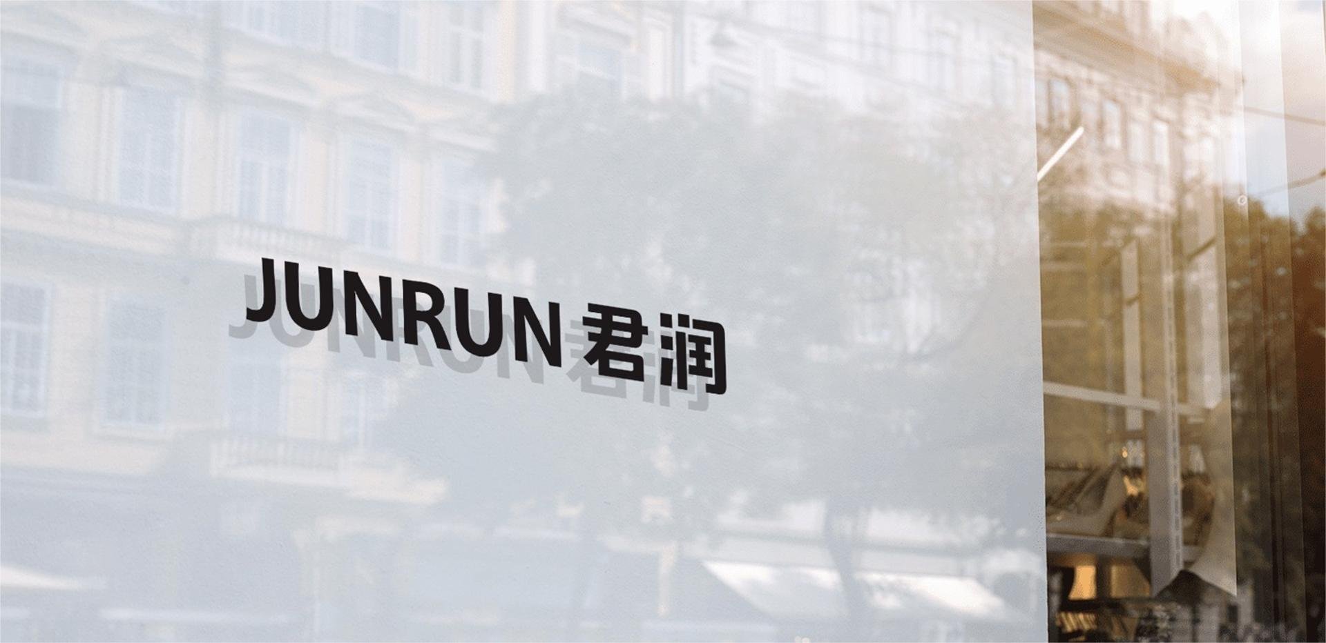 AI设计师-户外玻璃墙LOGO展示效果 (1)