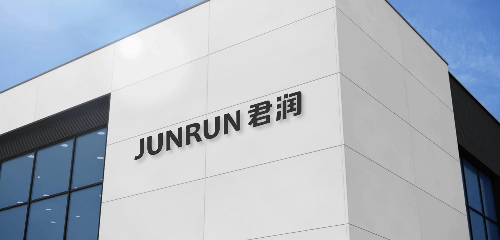 AI设计神器-商场大楼墙壁3D vi logo样机效果图 (1764946311)(1)