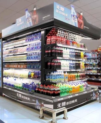 Junrun specialised in commercial refrigeration for the Retail, Food&Beverage and Ho.Re.Ca. sectors.